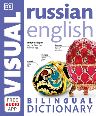 Russian-English Bilingual Visu