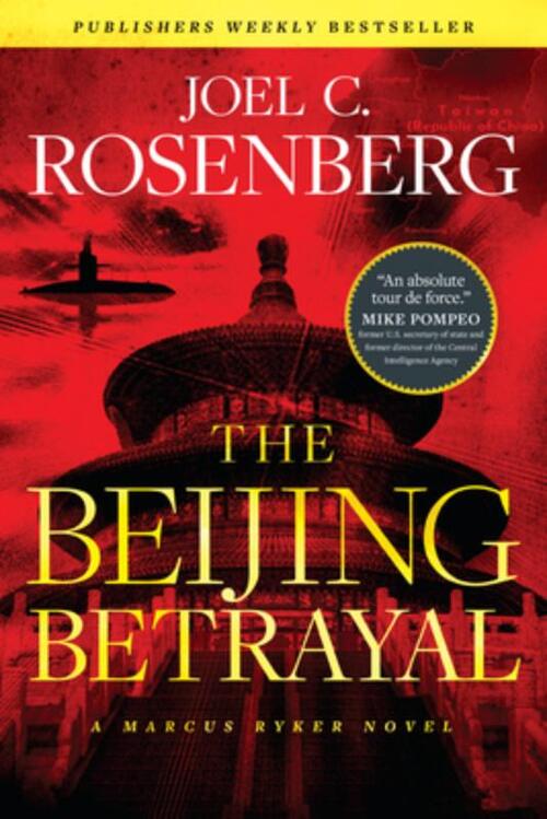 Beijing Betrayal, The