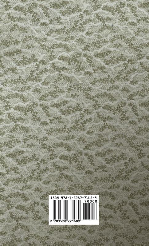 Wuthering Heights; Including Introductory Essays by Virginia Woolf and Charlotte Bront?