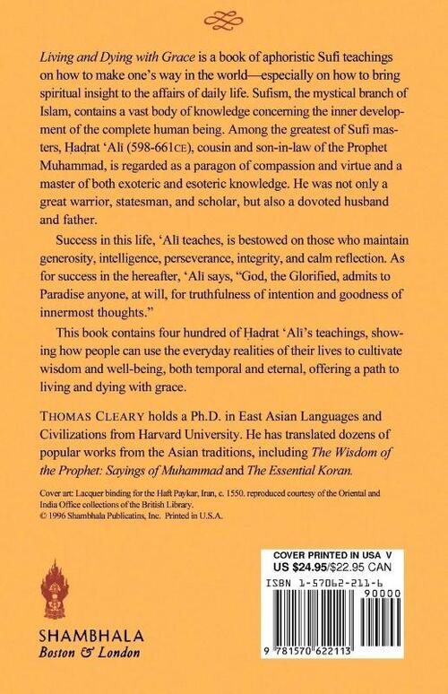 Living and Dying with Grace