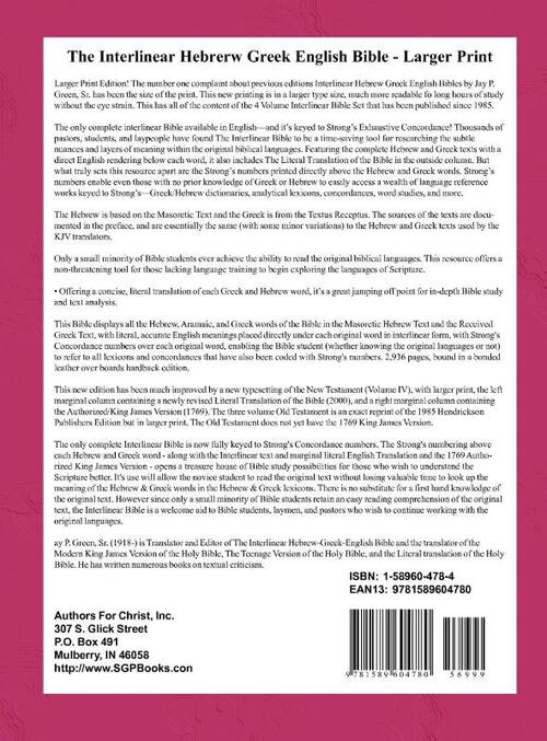 Interlinear Hebrew Greek English Bible-PR-FL/OE/KJV Large Print Volume 3