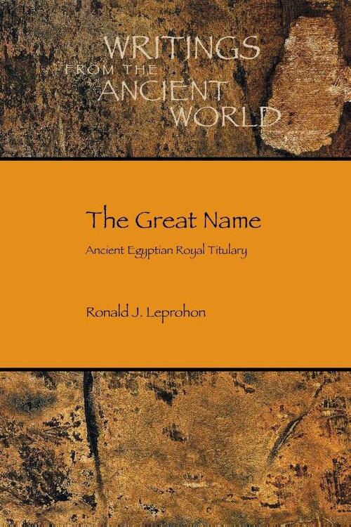The Great Name