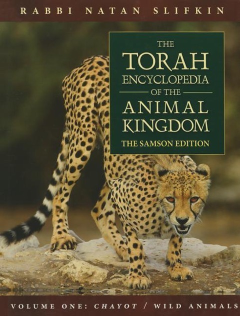 Teva, M: Torah Encyclopedia of the Animal Kingdom