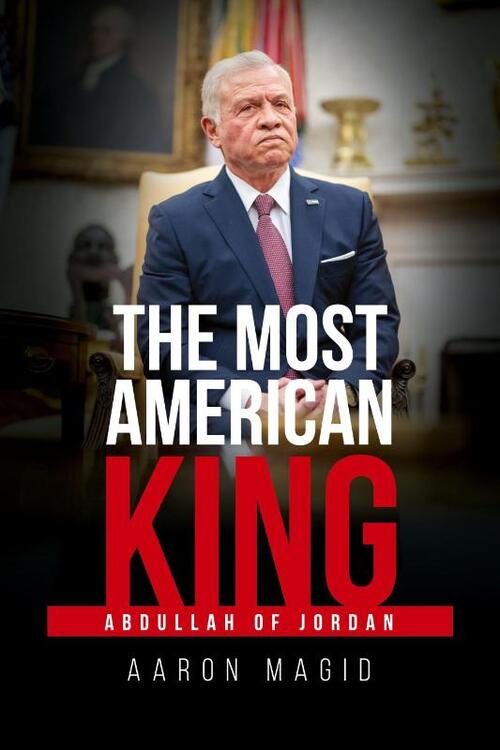 The Most American King