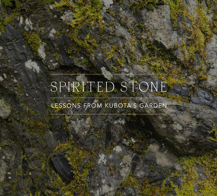 Spirited Stone