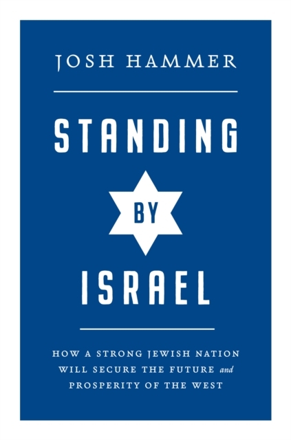 Israel and Civilization