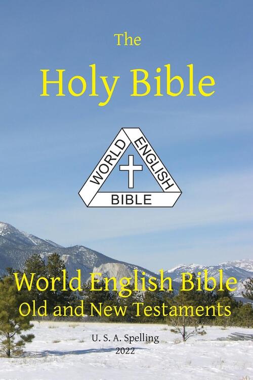 Holy Bible