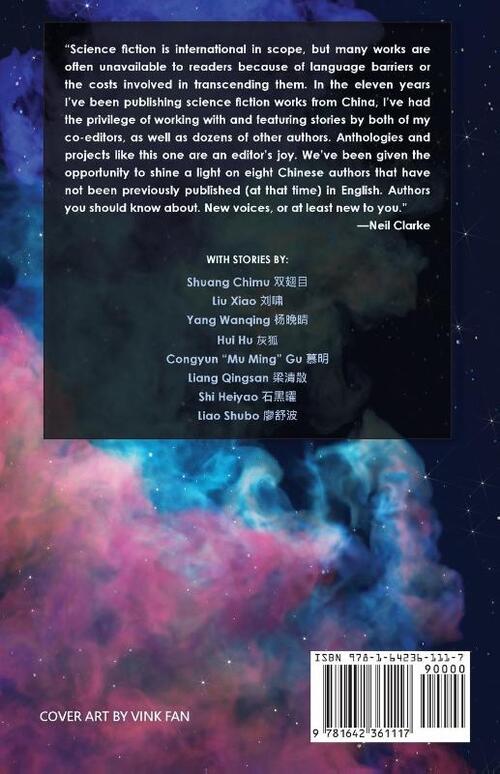 New Voices in Chinese Science Fiction