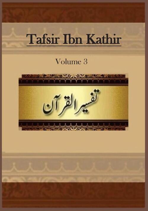 Tafsir Ibn Kathir
