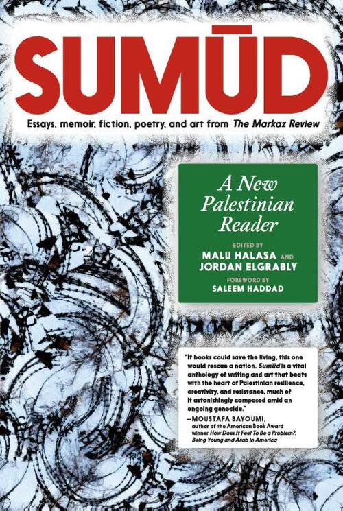 Sumud: A New Palestinian Reader