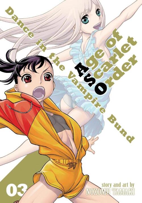 Dance in the Vampire Bund: Age of Scarlet Order Vol. 3