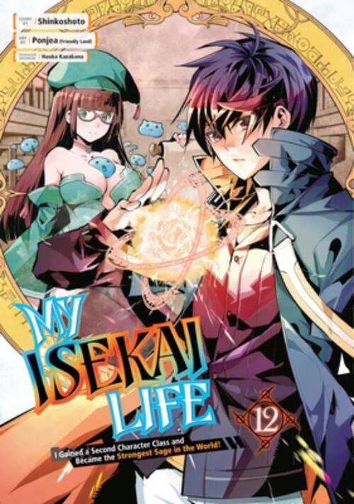 My Isekai Life I2: I Gained a Second Character Class and Became the Strongest Sage in the World!