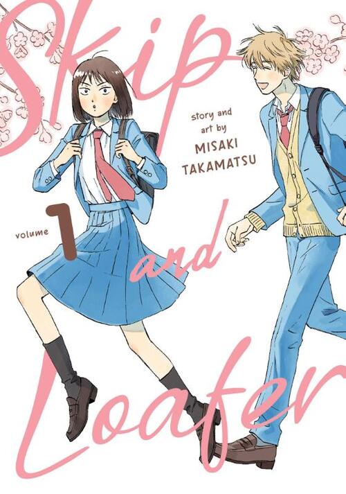 Skip and Loafer Vol. 1