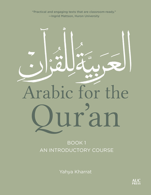 Arabic for the Qur'an, Book One