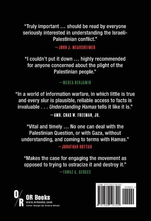 Understanding Hamas: And Why That Matters