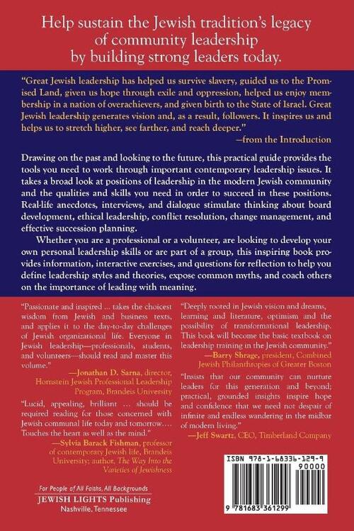 Inspired Jewish Leadership