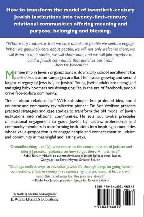 Relational Judaism