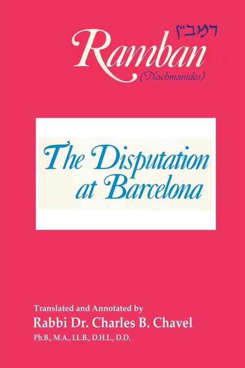 The Disputation at Barcelona