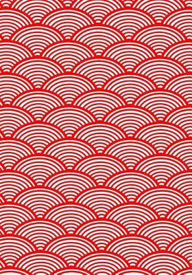 Japanese Kanji Practice Paper Notebook: 130 sheets, Asian Calligraphy, Red Geometric Artwork