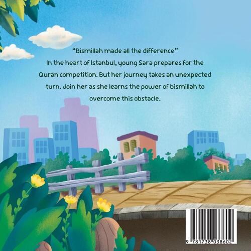 Start with Bismillah