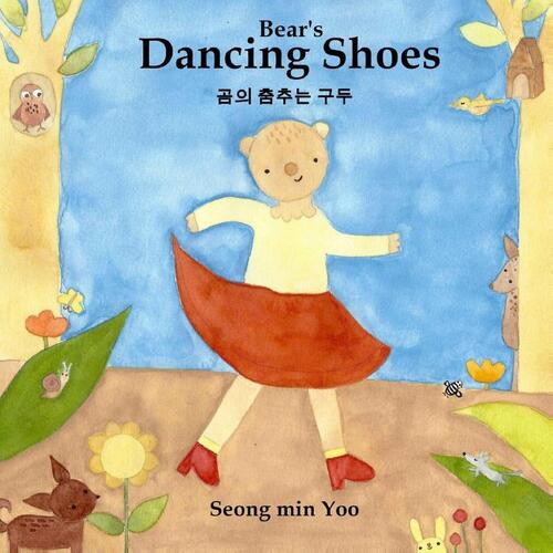 Bear's Dancing Shoes ¿¿ ¿¿¿ ¿¿