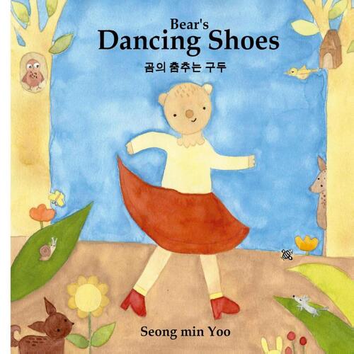 Bear's Dancing Shoes ¿¿ ¿¿¿ ¿¿
