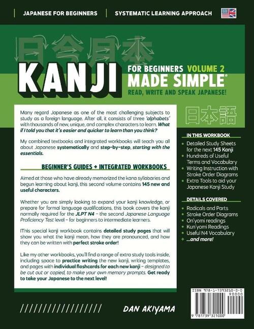 Japanese Kanji for Beginners - Volume 2 | Textbook and Integrated ...
