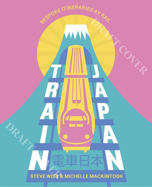 Train Japan