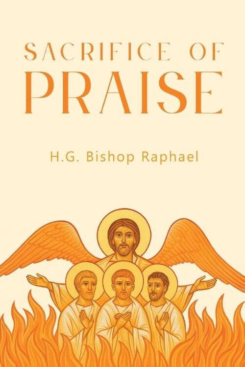 Sacrifice of Praise