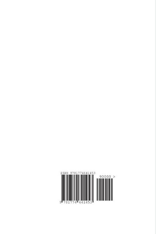Anatomy of the State