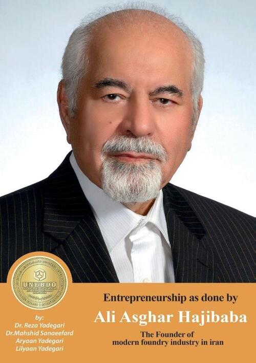Entrepreneurship as done by Ali Asghar Hajibaba