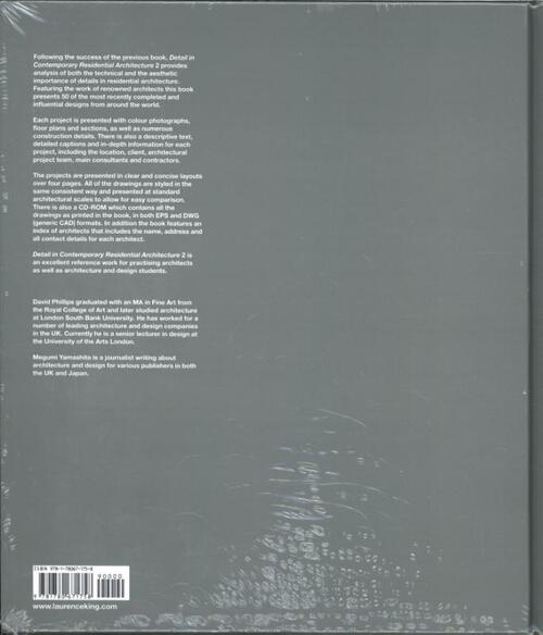 Detail in Contemporary Residential Architecture 2