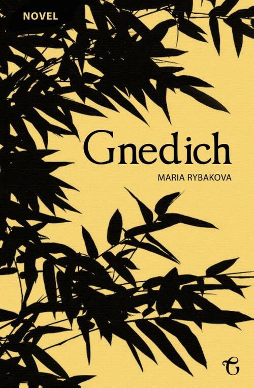 Gnedich