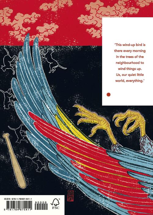 The Wind-Up Bird Chronicle (Vintage Classics Japanese Series)