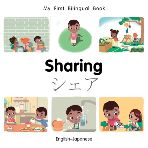 My First Bilingual Book–Sharing (English–Japanese)