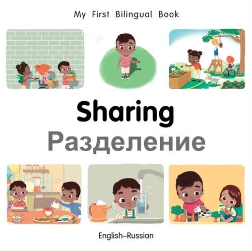 My First Bilingual BookSharing (EnglishRussian)