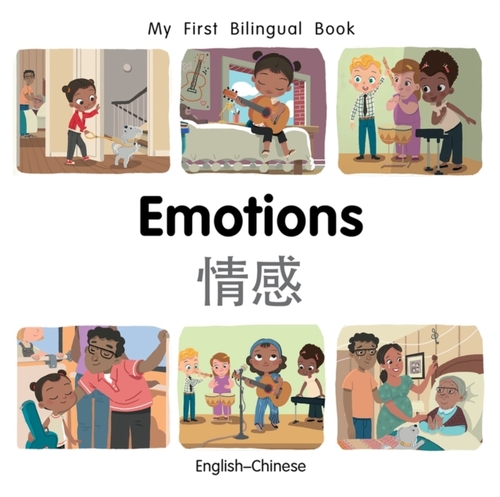 My First Bilingual Book–Emotions (English–Chinese)