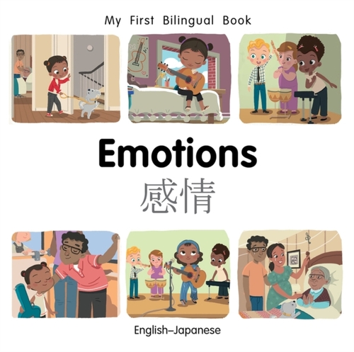 My First Bilingual Book–Emotions (English–Japanese)