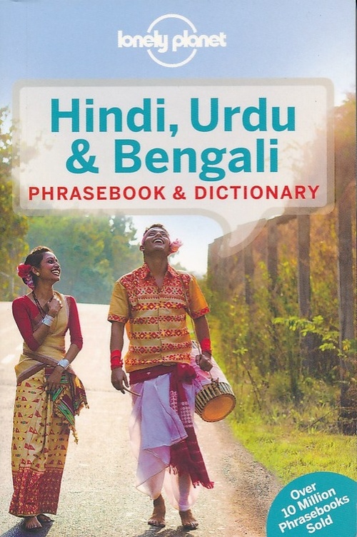 Lonely Planet - Hindi, Urdu & Bengali Phrasebook & Dictionary