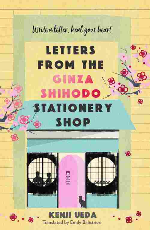 Letters from the Ginza Shihodo Stationery Shop