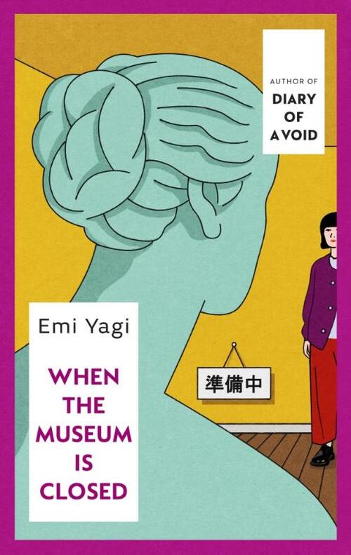 When the Museum is Closed