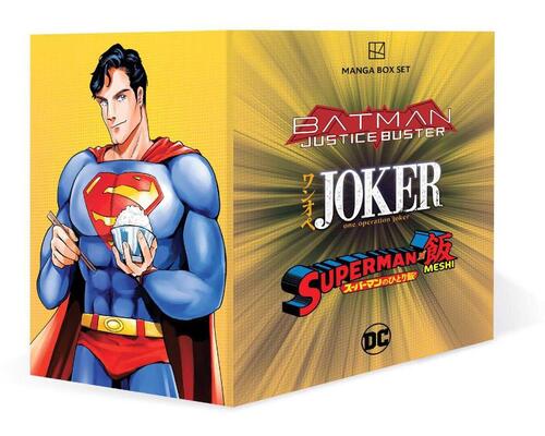 DC Manga Box Set