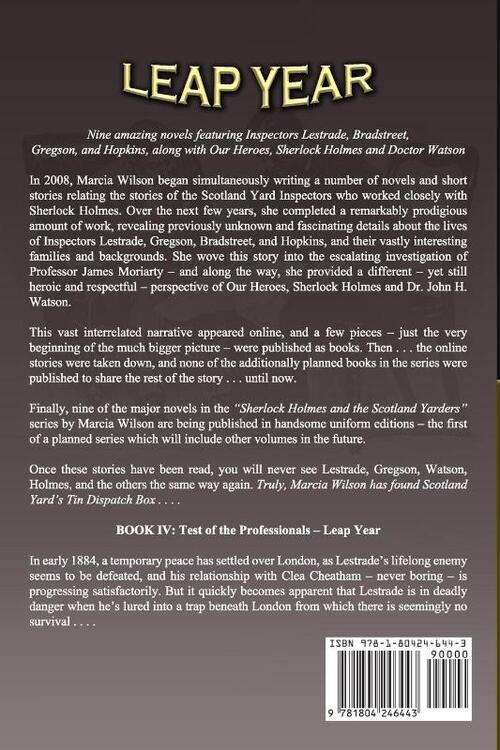 Test of the Professionals