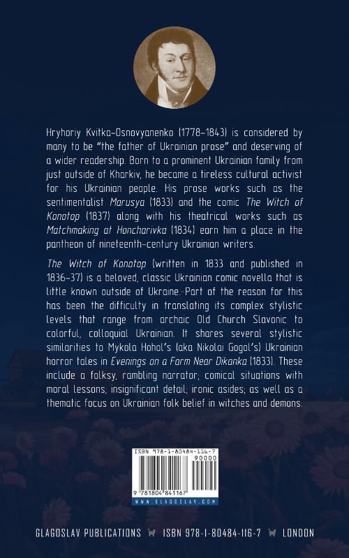 The Witch of Konotop