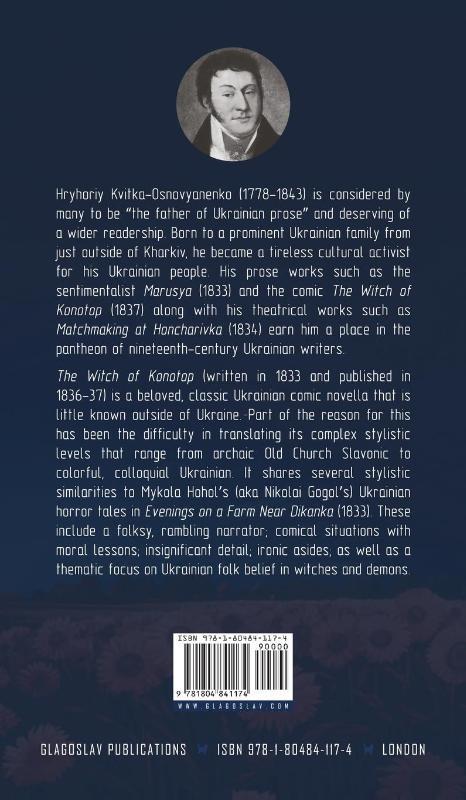 The Witch of Konotop