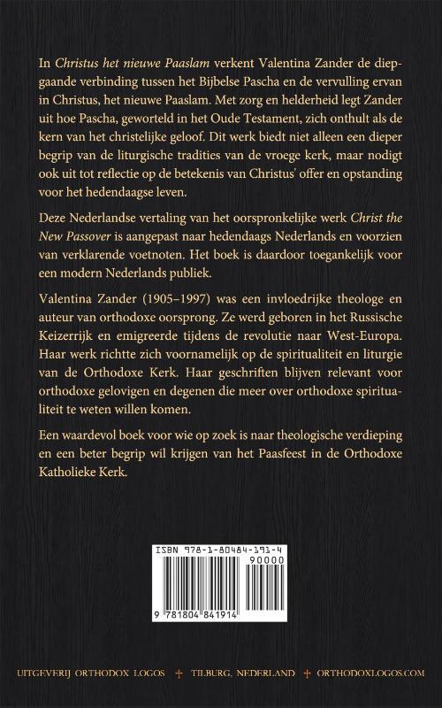 Christus het nieuwe Paaslam