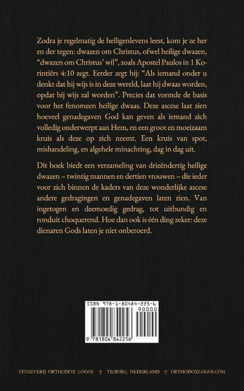 Drieëndertig Dwazen om Christus