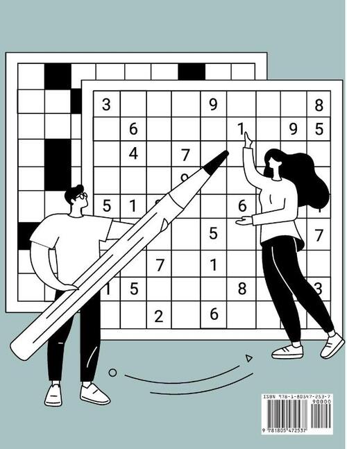 The Adult Activity Book