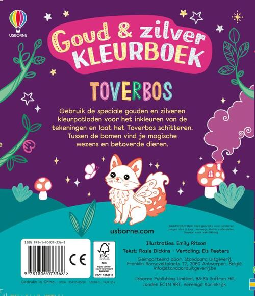 Toverbos