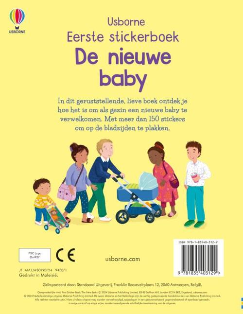 De nieuwe baby